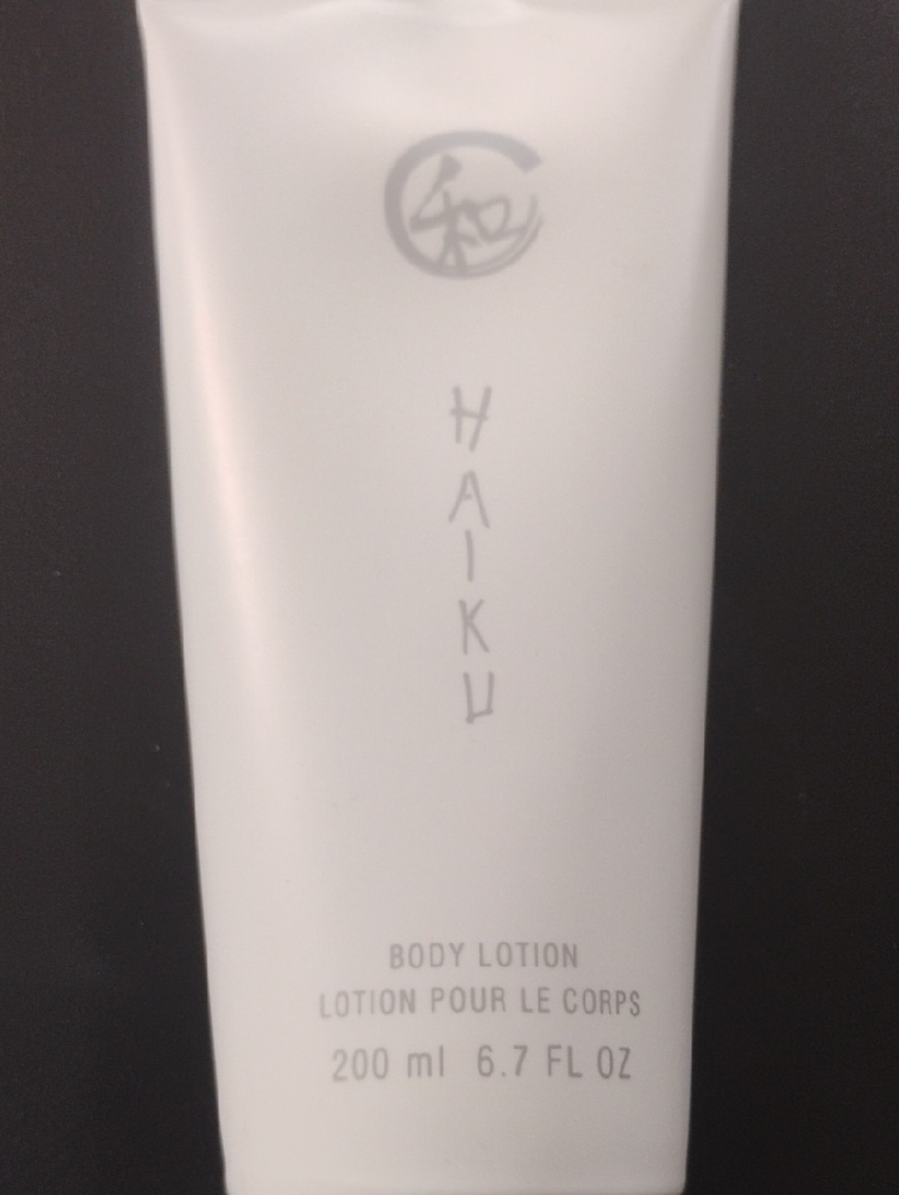 2/$13 Deals Haiku White Body Lotion Tube